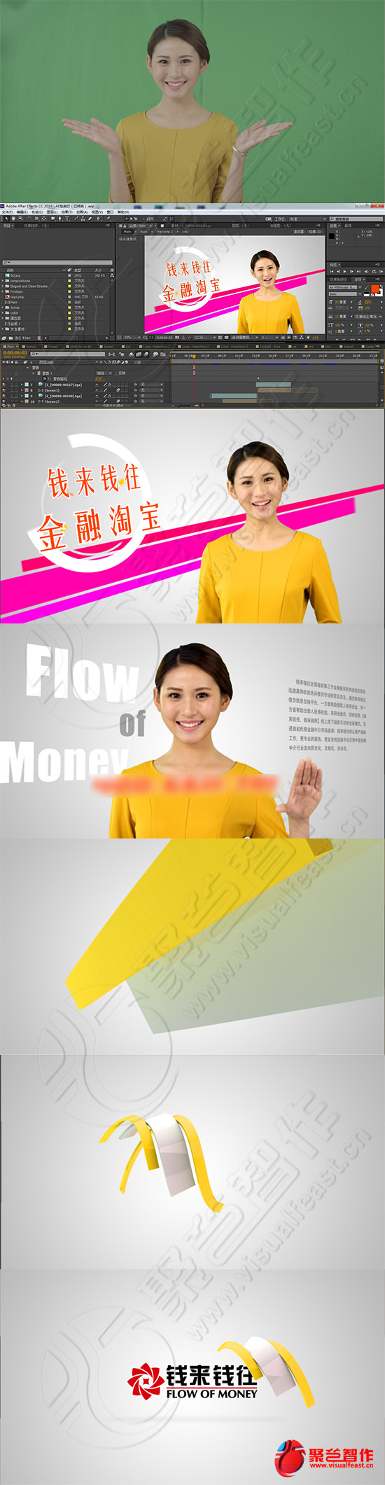 ƷƹƬBѾ